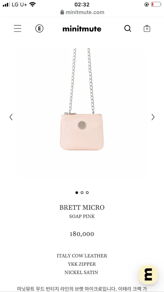 小物 minitmute BRETT MICRO SOAP PINK minitmute BRETT MICRO SOAP PINK